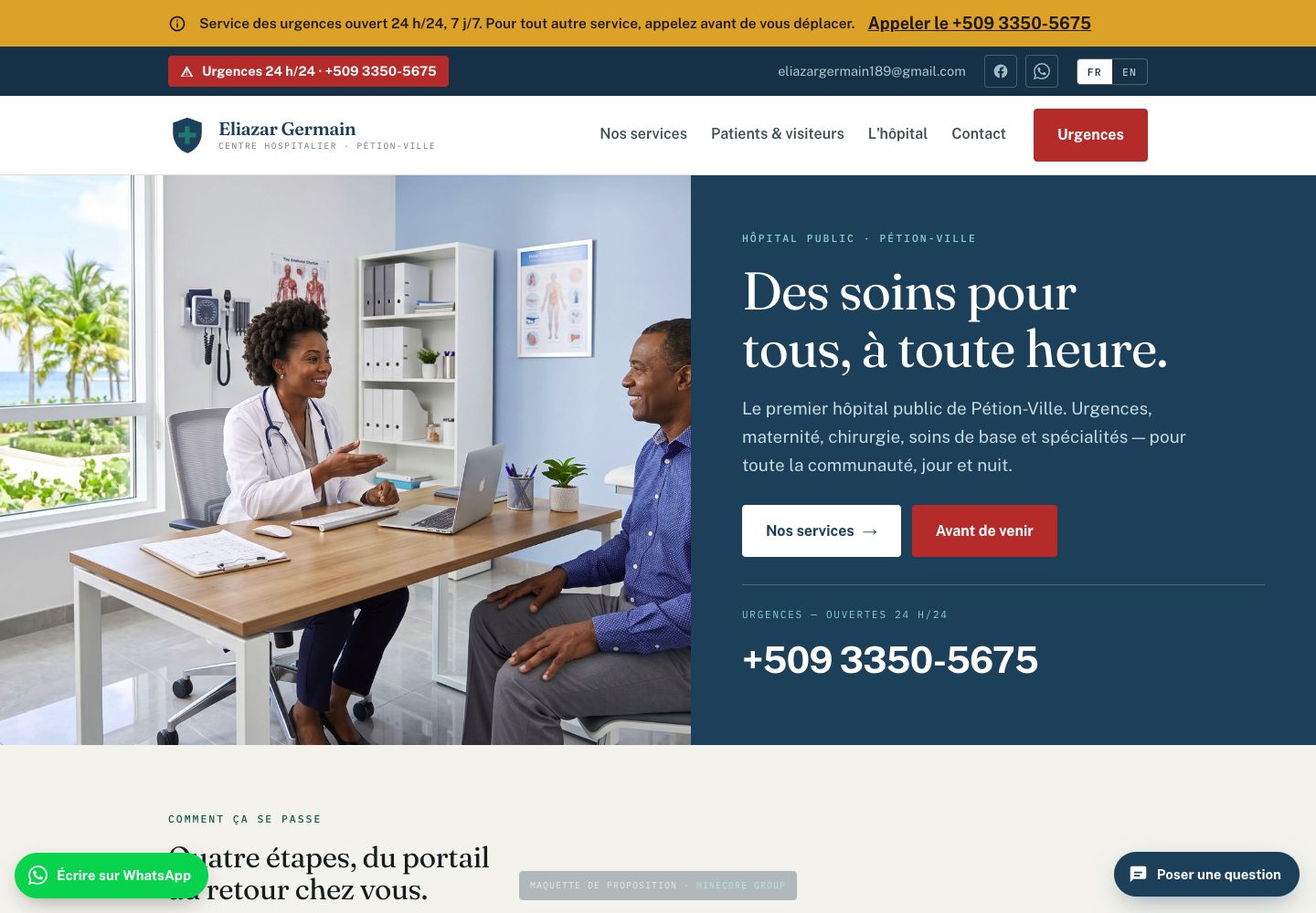 Hôpital Eliazar Germain — homepage screenshot